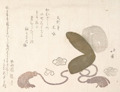 Eboshi, ein Hofhut von Totoya Hokkei