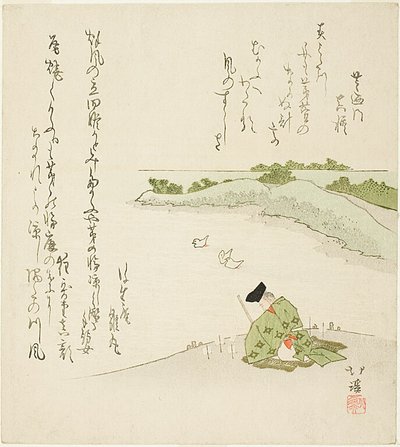 Morgenandacht der Shinto-Zeremonie von Totoya Hokkei