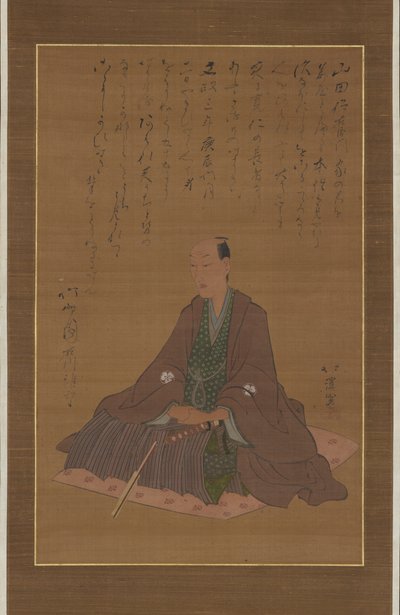Porträt von Yamada Tokuemon von Totoya Hokkei