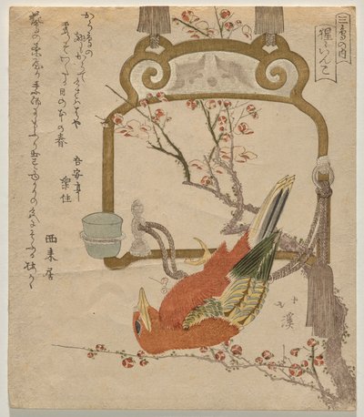 Roter Sittich (Shōjō-inko) von Totoya Hokkei