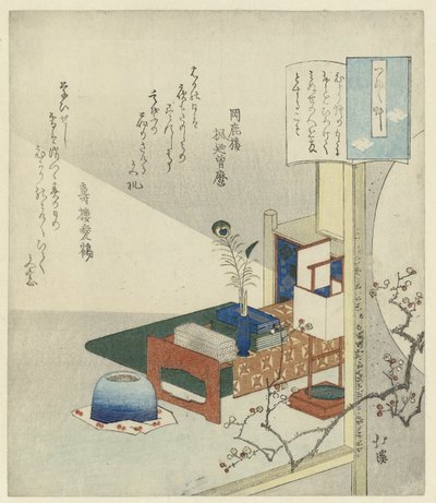 Stillleben mit Schreibtisch von Totoya Hokkei