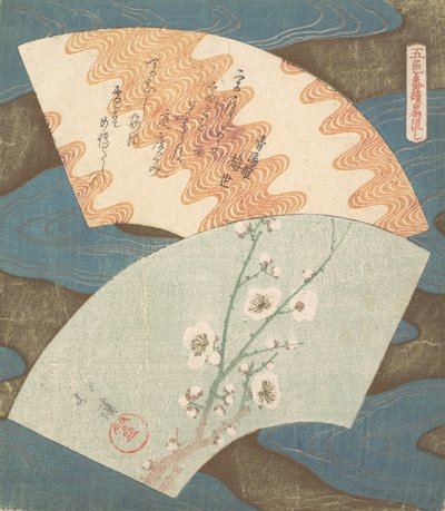 Zwei Fächerdesigns: Pflaumenblüte und Welle von Totoya Hokkei