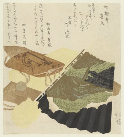 Fächer und Inro von Totoya Hokkei