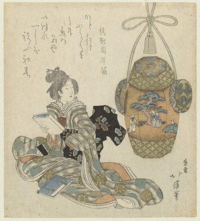 Frau beim Lesen von Totoya Hokkei