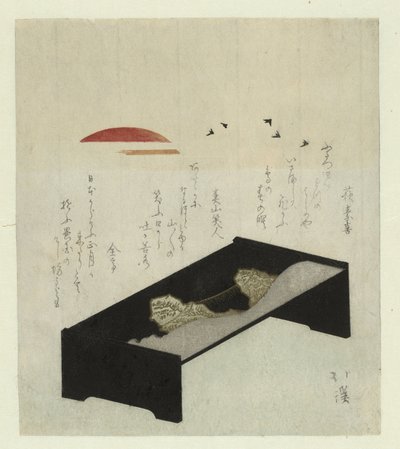 Schreibtisch und aufgehende Sonne von Totoya Hokkei