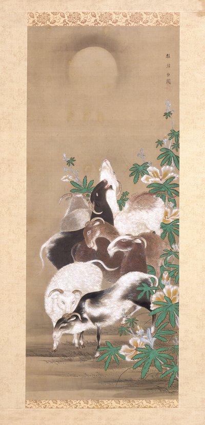 Ziegen und Mond von Toun Kano