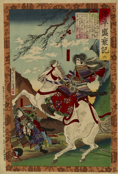 Tomoe Gozen enthauptet Morishige bei Awazu von Toyohara Chikanobu