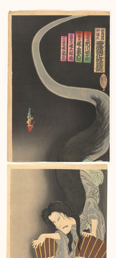 Samurai Aoyama und der Geist Okiku von Toyohara Kunichika