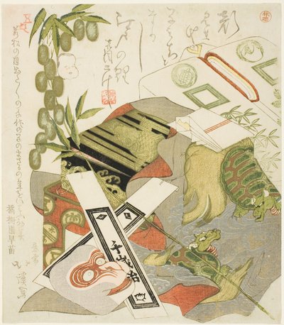 Stillleben mit Affenmaske von Toyota (1780 1850) Hokkei