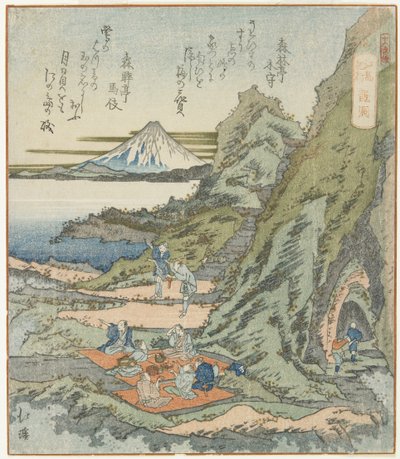 Ryu_do_, 1833 von Toyota Hokkei