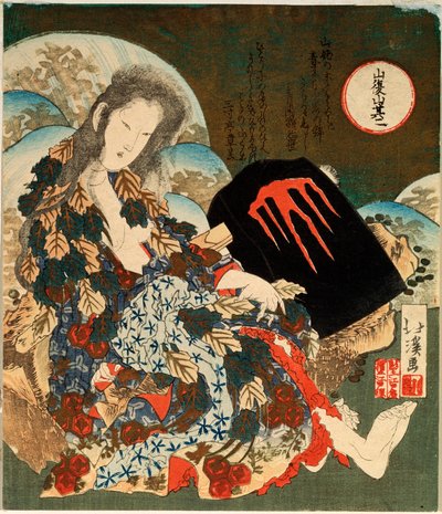 Yama-uba mit Kintaro, 1840er Jahre von Toyota Hokkei