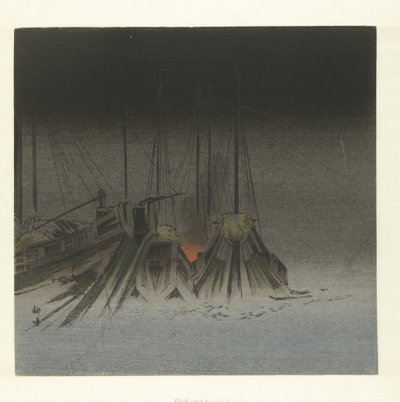 Schiffe bei Nacht von Tsukioka Kogyo
