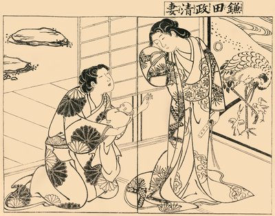 Kamada Masakiyos Frau, 1757, 1924 von Tsukioka Masanobu