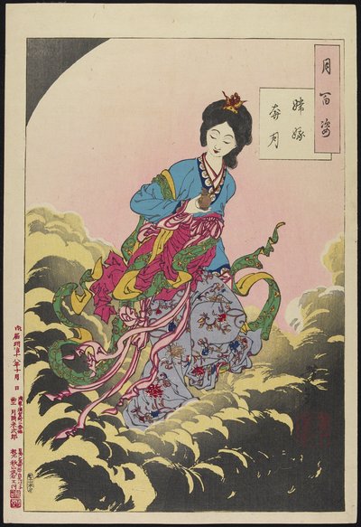 Chang-E steigt zum Mond auf, August 1885 von Tsukioka Yoshitoshi