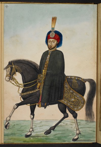 Or 9505 f.72r, Abdulmecit I von Turkish School