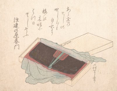 Schachtel mit einem Lackkamm, 1812 von Uematsu Toshu