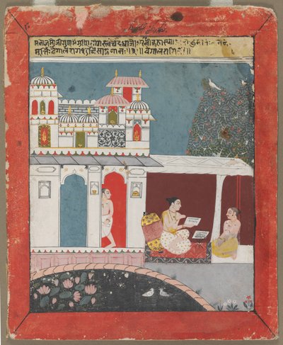 Bangala Ragini, um 1680 von Unbekannt