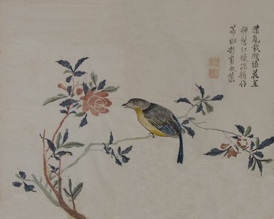 Vogel auf einem blühenden Zweig von Unbekannt