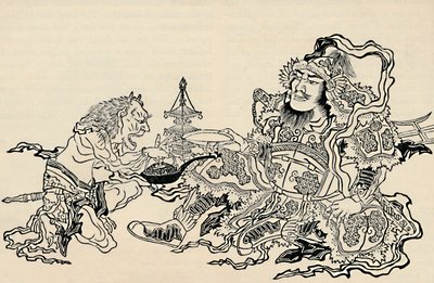 Bishamon und der dienende Dämon, 1886 von Unbekannt