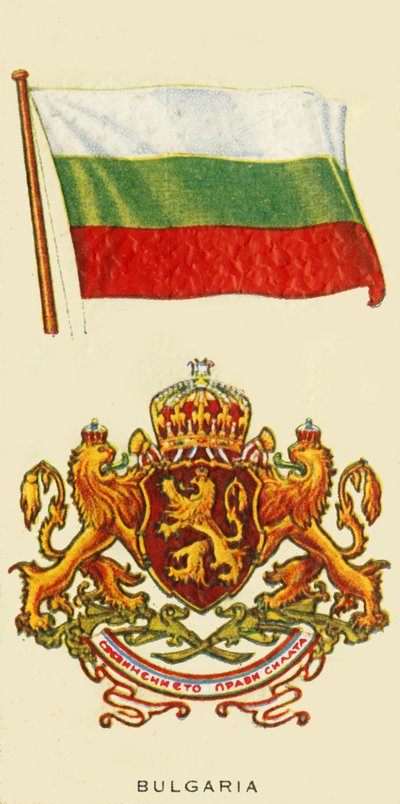 Bulgarien von Unbekannt