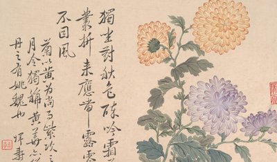 Chrysanthemen von Unbekannt