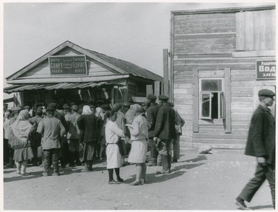 Kommunistische Kollektivierung der Landwirtschaft, UdSSR, frühe 1930er Jahre von Unbekannt