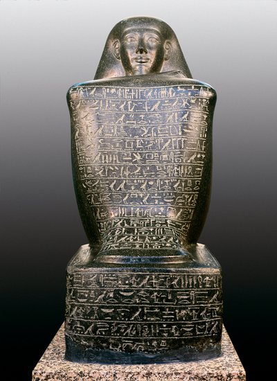 Würfelstatue von Sennefer, Ägypten von Unbekannt