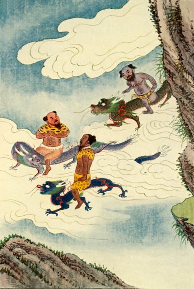 Drachen-Götter, 1922 von Unbekannt