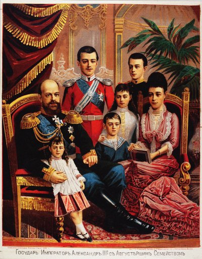 Kaiser Alexander III. mit seiner Familie, 1889 von Unbekannt