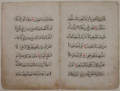 Folios aus einem Koran-Manuskript, 13.-14. Jahrhundert von Unbekannt