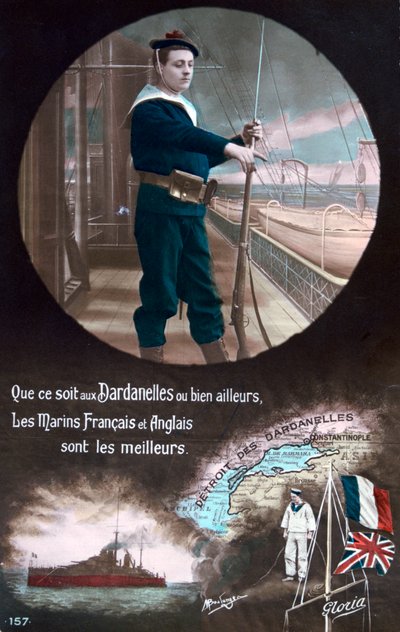 Französische Postkarte aus dem Ersten Weltkrieg, 1914-1918 von Unbekannt