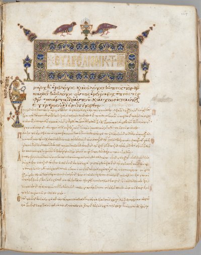 Evangelienbuch mit Kommentaren, ca. 1000-1100 von Unbekannt