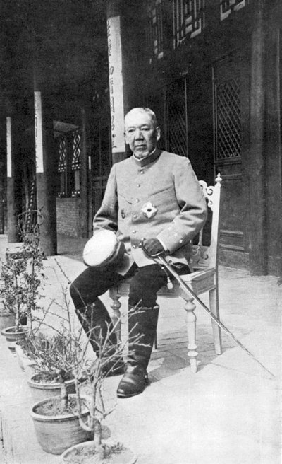 Iwao Oyama, japanischer Soldat, Russisch-Japanischer Krieg, 1904-5 von Unbekannt