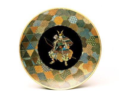 Japanischer Teller, 1850-1875 von Unbekannt