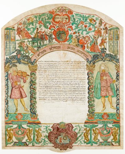 Ketubah jüdischer Ehevertrag, 1776 von Unbekannt