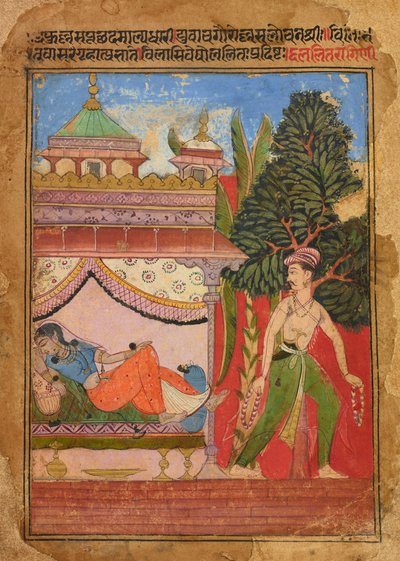 Lalit Ragini, Blatt aus einem Ragamala, ca. 1605-1610 von Unbekannt