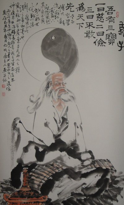 Laozi von Unbekannt