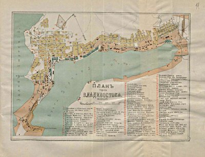 Karte von Wladiwostok, 1902 von Unbekannt