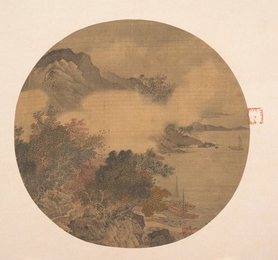 Nebelige Landschaft von Unbekannt
