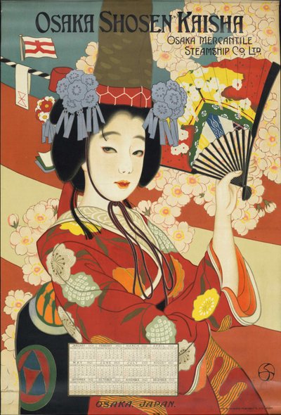Osaka Shosen Kaisha Reederei, 1921 von Unbekannt