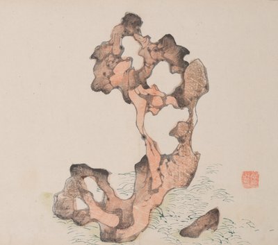 Seite aus Shi Zhu Zhai von Unbekannt