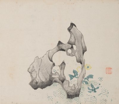 Seite aus Shi Zhu Zhai von Unbekannt