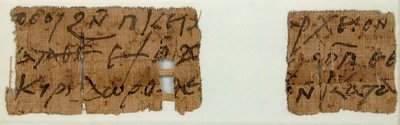 Papyrusfragmente, koptisch von Unbekannt
