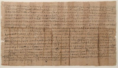 Papyrus, koptisch, 7. Jahrhundert von Unbekannt