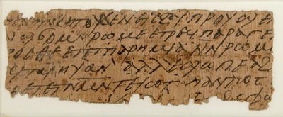 Papyrusfragment eines Briefes, koptisch, 7. Jahrhundert von Unbekannt
