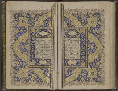 Koran, 18. Jahrhundert von Unbekannt