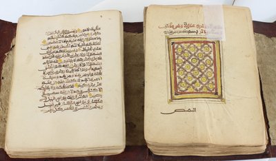 Koran, 19. Jahrhundert von Unbekannt
