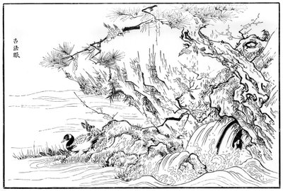 Flusslandschaft, 16. Jahrhundert, 1886 von Unbekannt