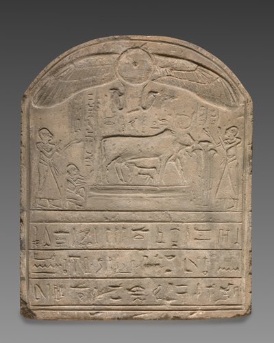 Rundbogige Stele, 332 v. Chr. - 395 n. Chr. von Unbekannt