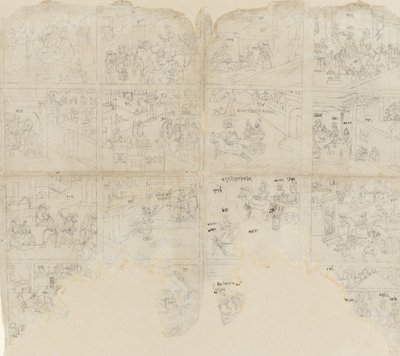 Szenen aus dem Bhagavata Purana von Unbekannt